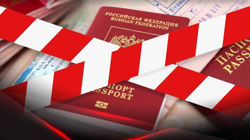 Запрет на выдачу виз россиянам