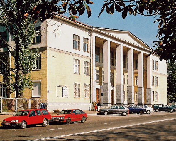 Дворец культуры «Белорусского общества глухих»