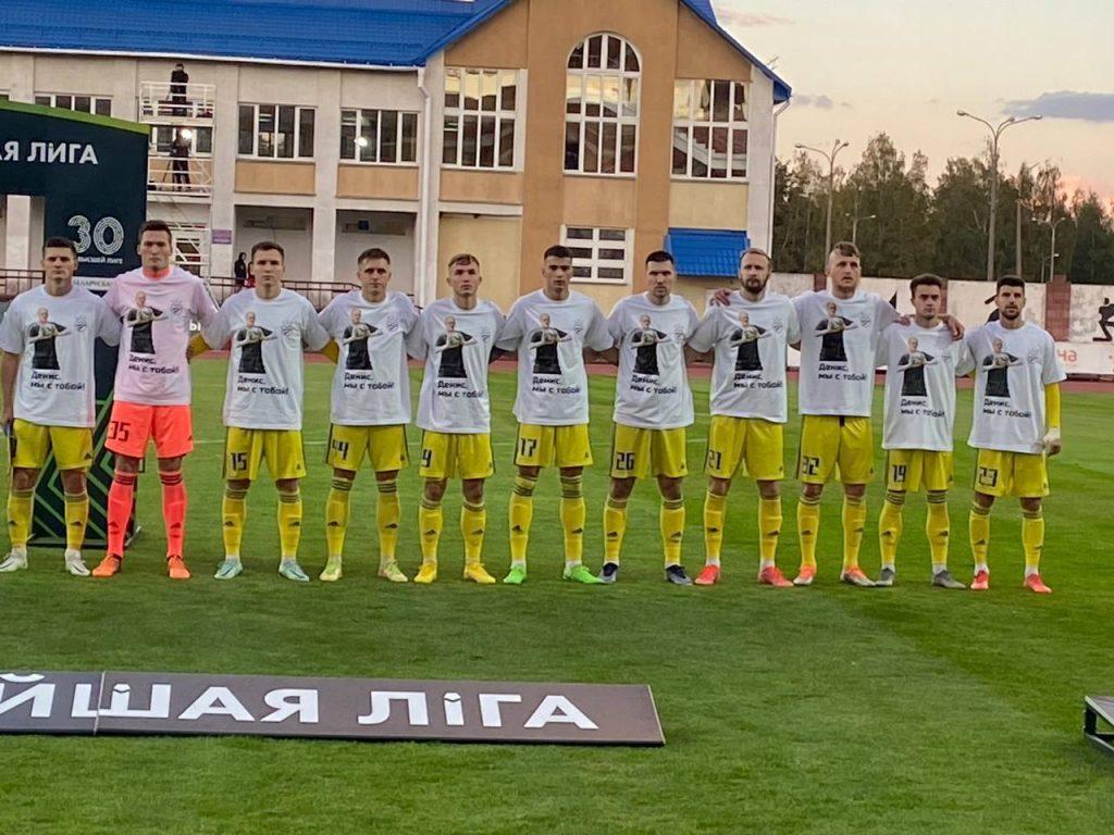 БАТЭ потерял два очка в Витебске и осложнил себе спор за золото