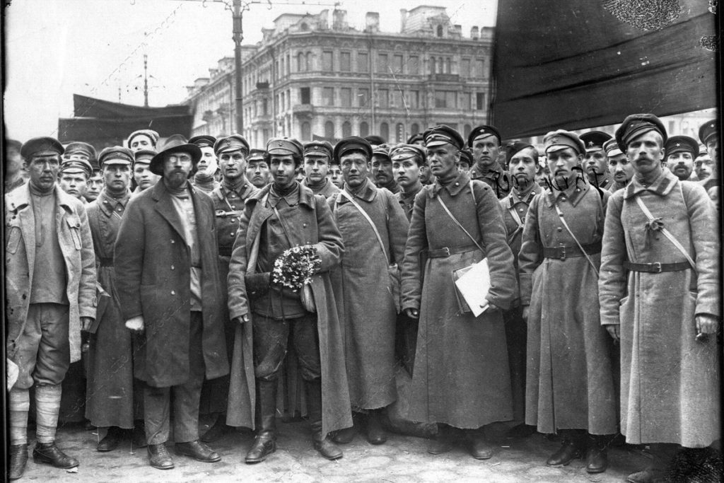 митинг