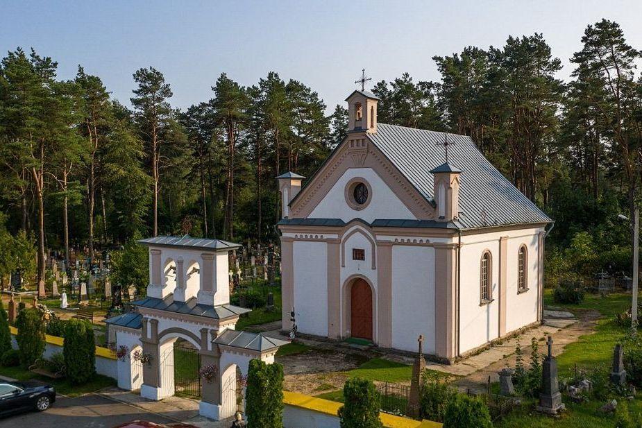 Раков