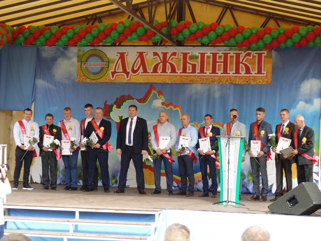 Воложин
