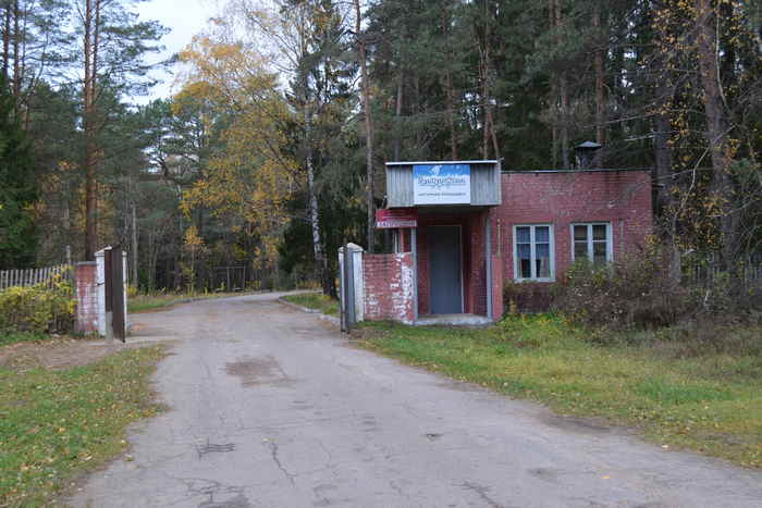 Беларусьфильм