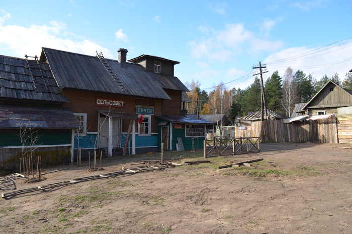 Беларусьфильм