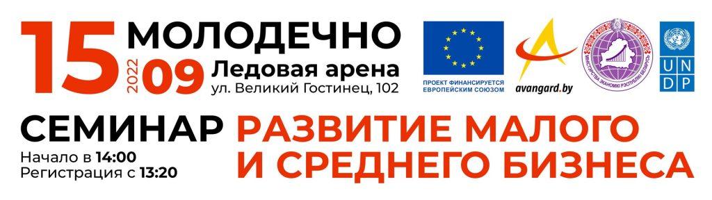Лизинг