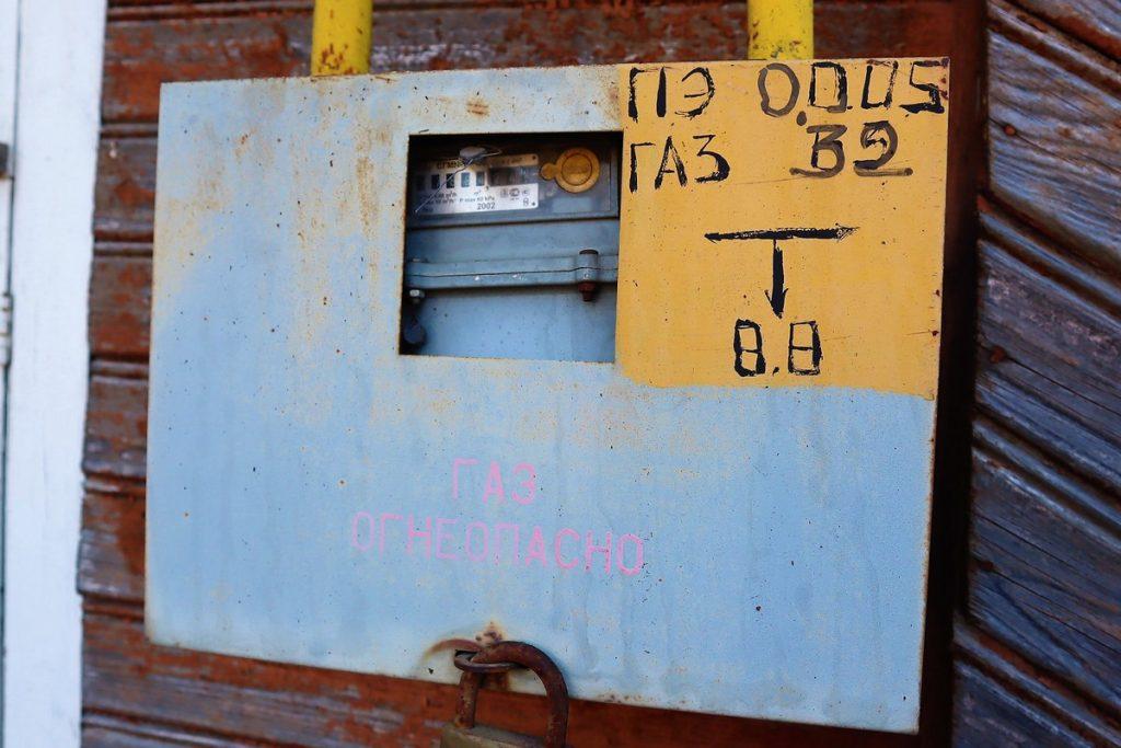 Вспыхнул газ — борисовчанин получил ожоги в съемном доме в Плещеницах Логойского района