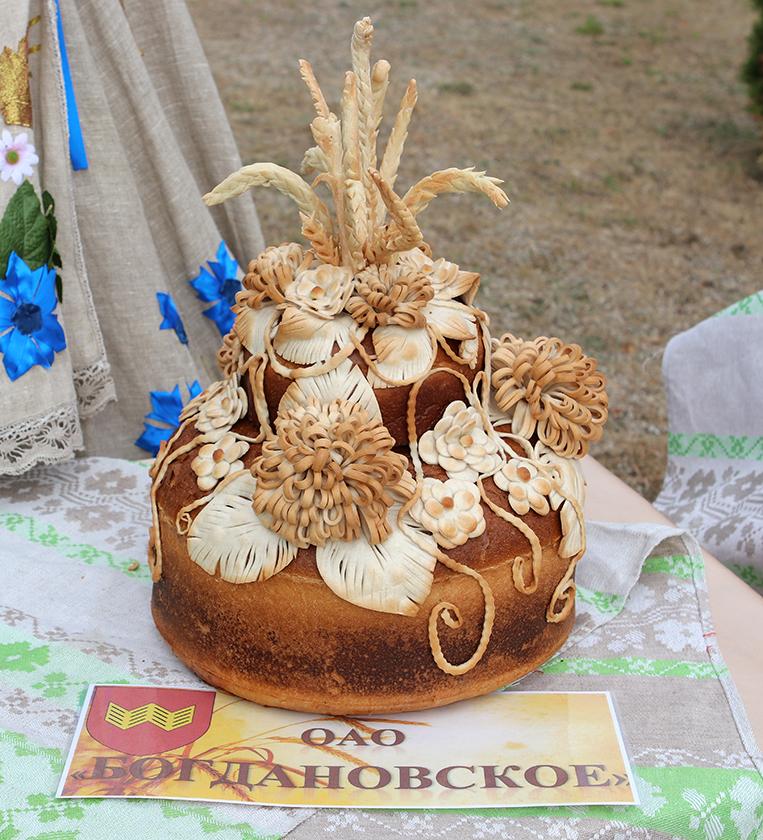 Каравай