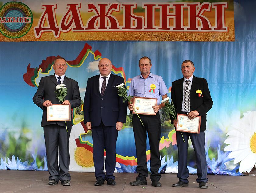 Воложин