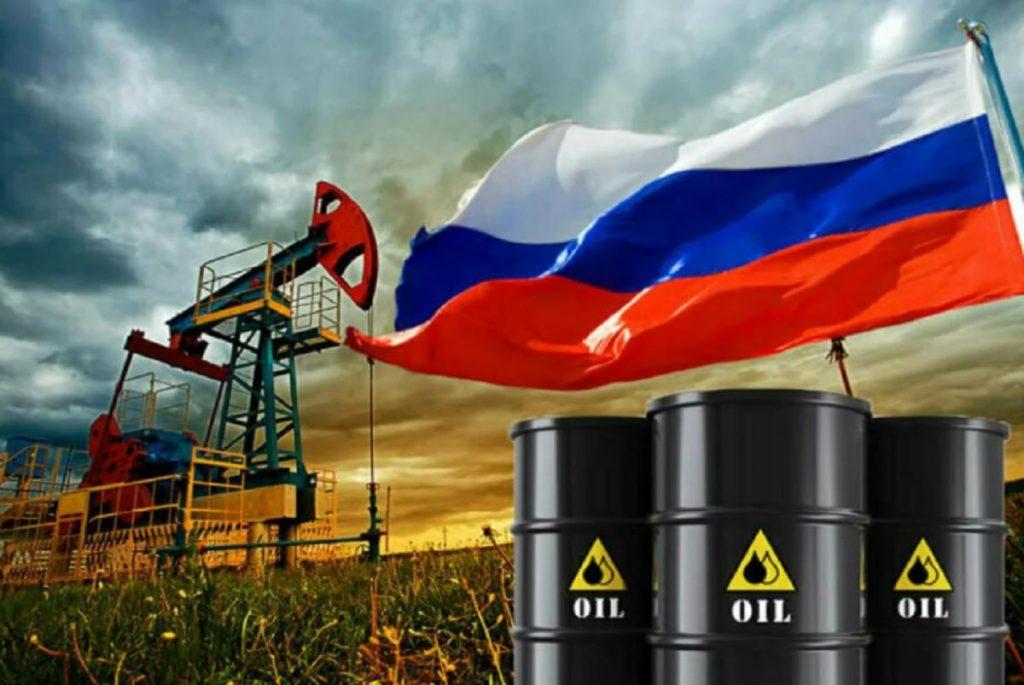 нефть