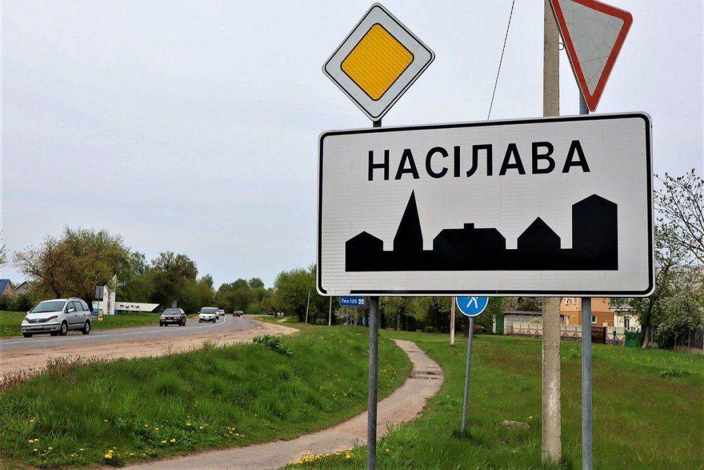 Рецидивист в Носилово Молодечненского района стащил у собутыльника мобильный телефон