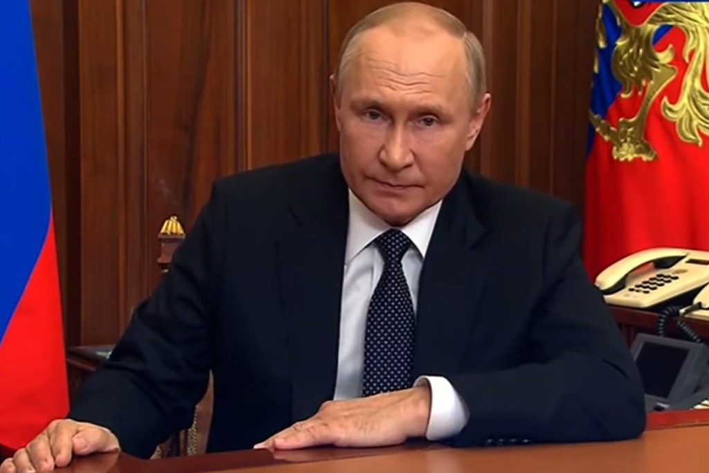 путин обращение