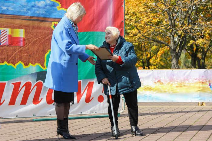 Солигорск