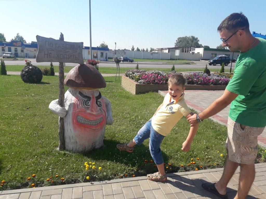 юмор