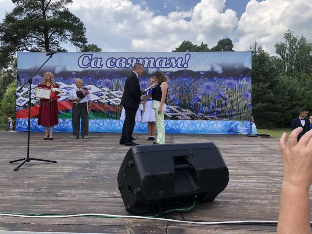Награждение на празднике в День Независимости