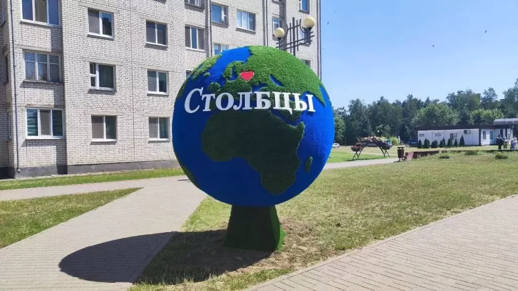 Узнали, как будет организовано движения во время фестиваля «Дажынкi-2022» в Столбцах
