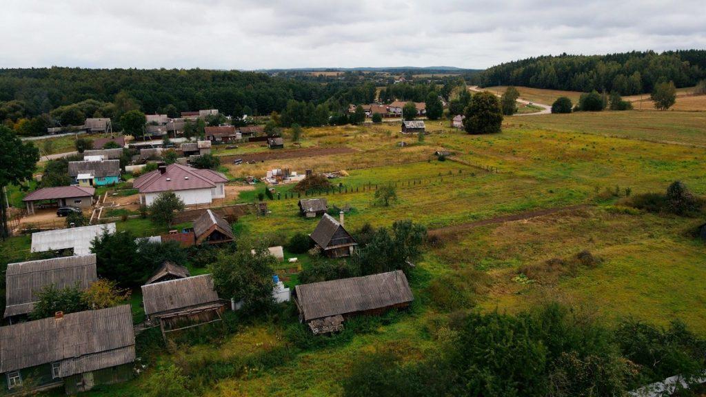 гора
