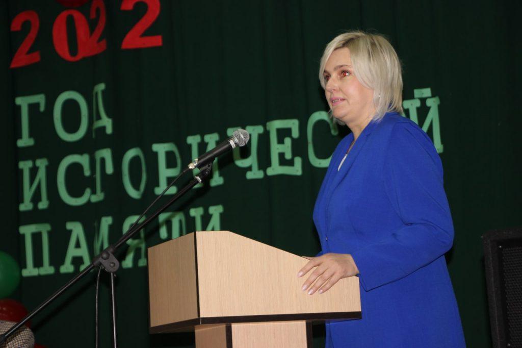 Юлия Павленко