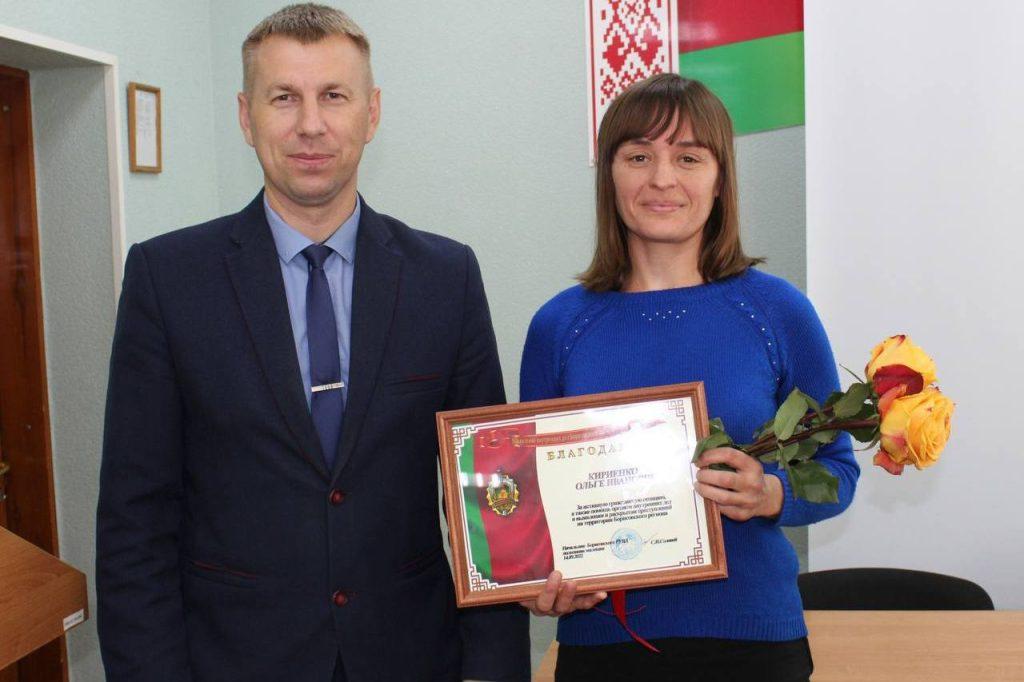 Узнала во время призывной кампании. Жительница Борисова помогла правоохранителям в раскрытии преступления