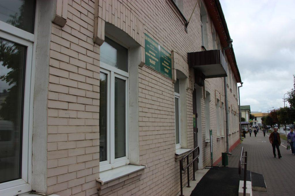 Борисов безопасность