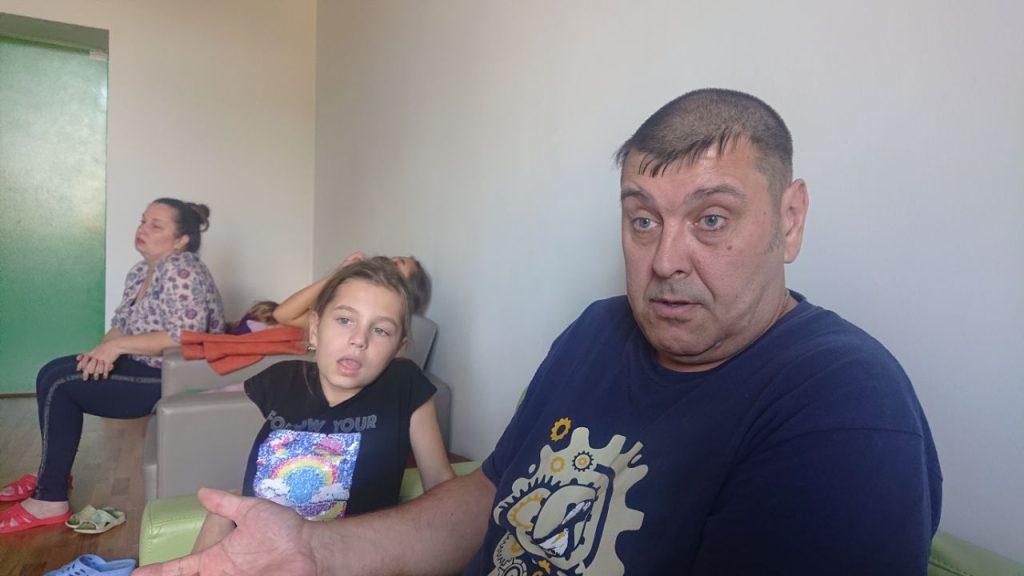 Люди семья