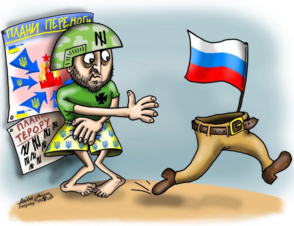 План перамоги Зе с треском провалился