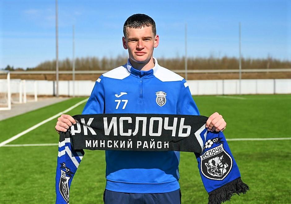 Ровдо