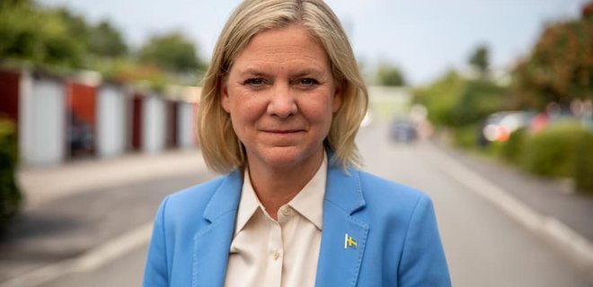 Магдалена Андерссон