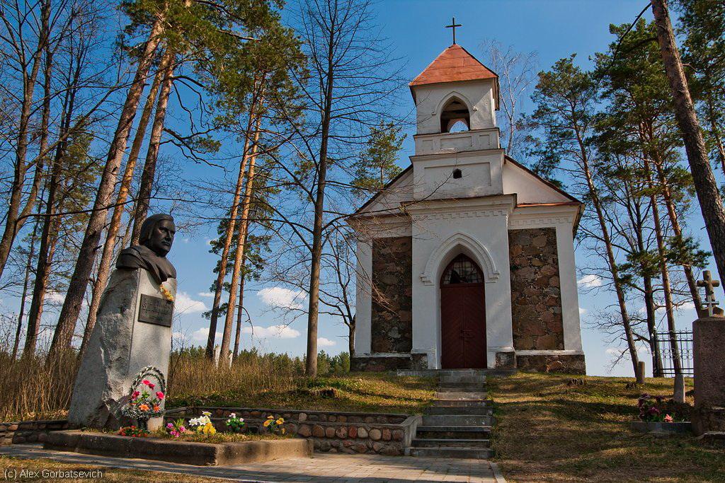 Усыпальница Жабровских и могила Винцента Дунина-Марцинкевича 