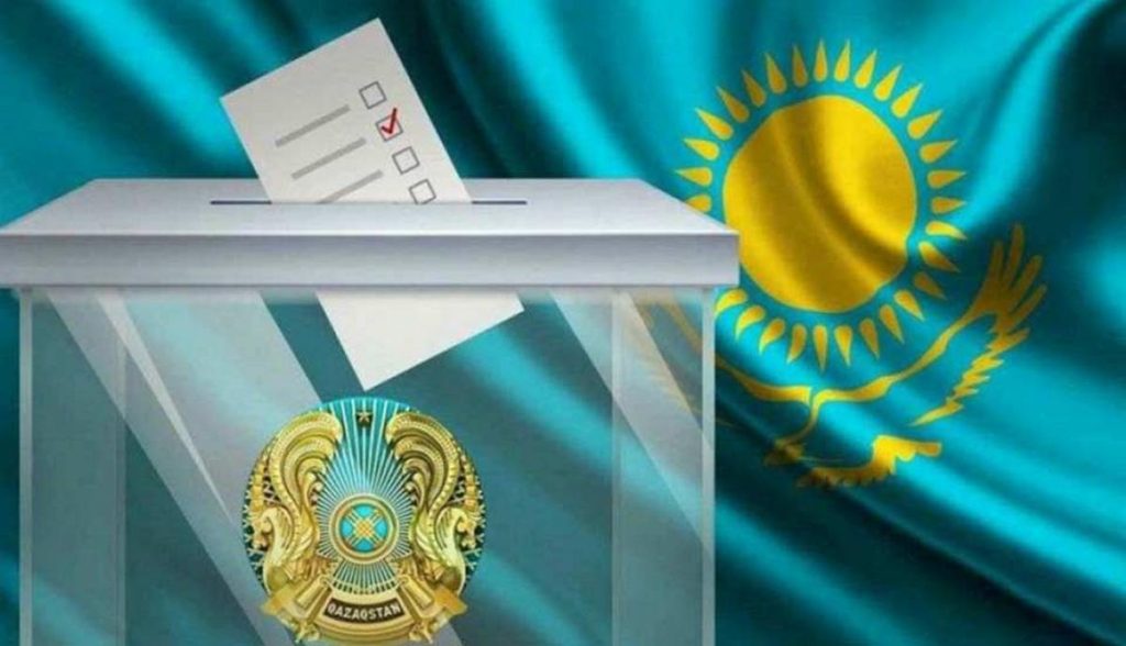 Досрочные выборы Президента Казахстана: кого могут зарегистрировать кандидатом и каковы их шансы