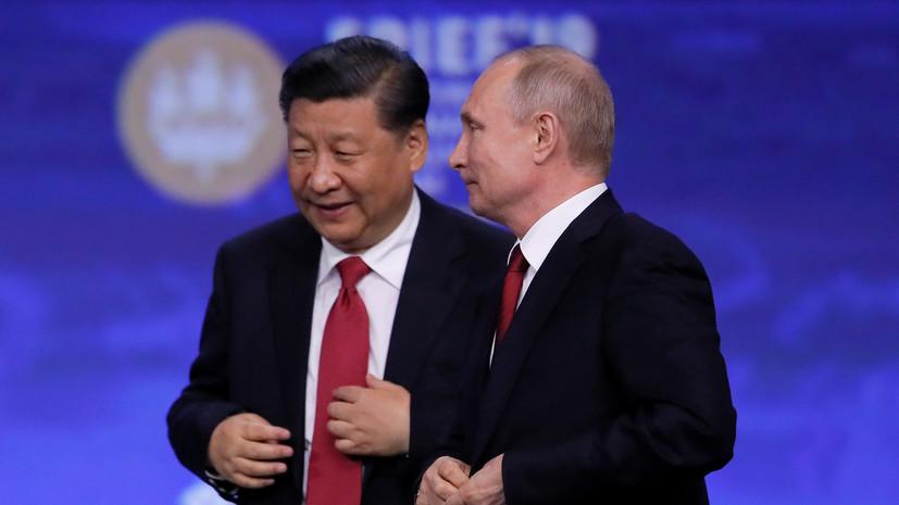 Под силу ли Западу помешать союзу России и Китая?