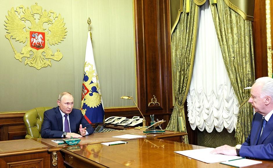 Путин