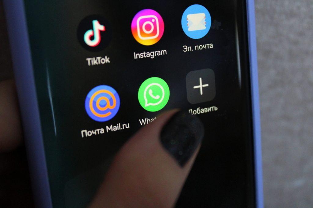 Дуров призвал пользователей отказаться от WhatsApp из-за его проблем с безопасностью