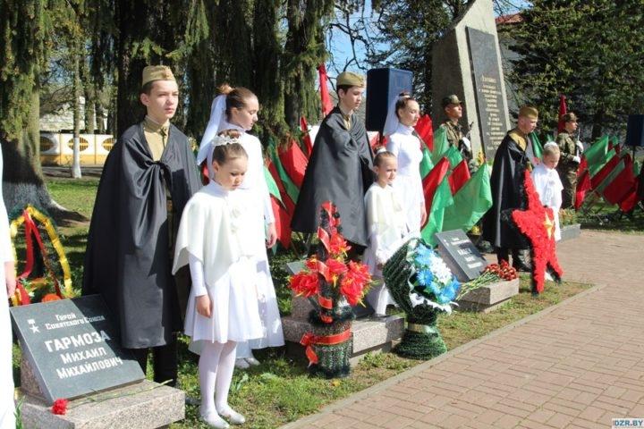 Памятник Гармозе