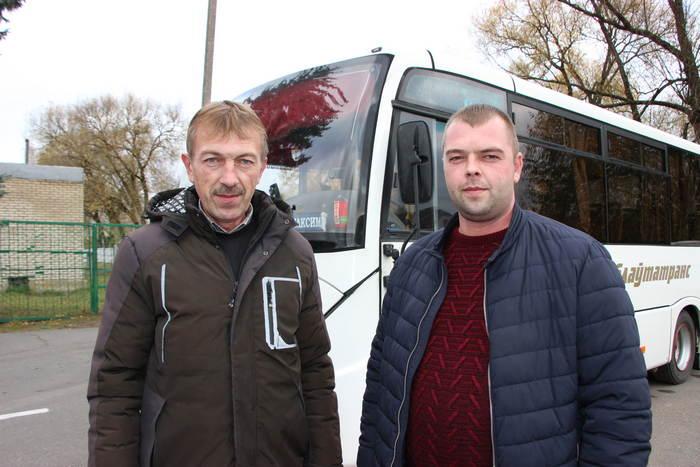 Крупки