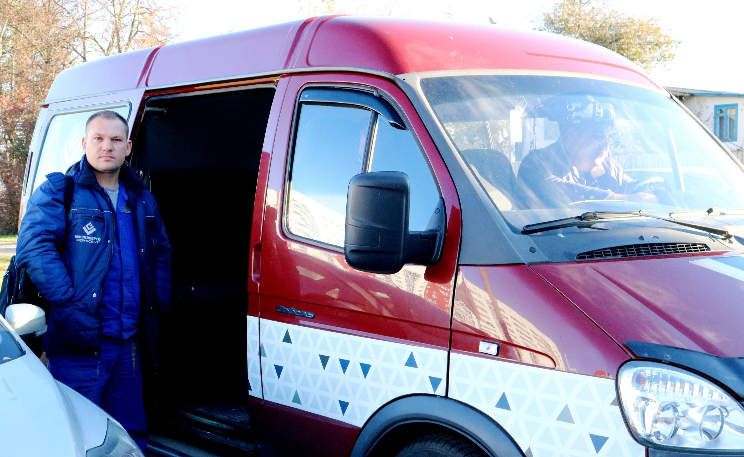 Проверка электросчетчика: о чем стоит знать каждому - Минская правда ...