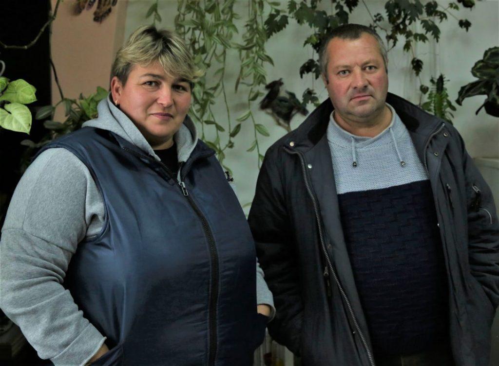 Хозяйство