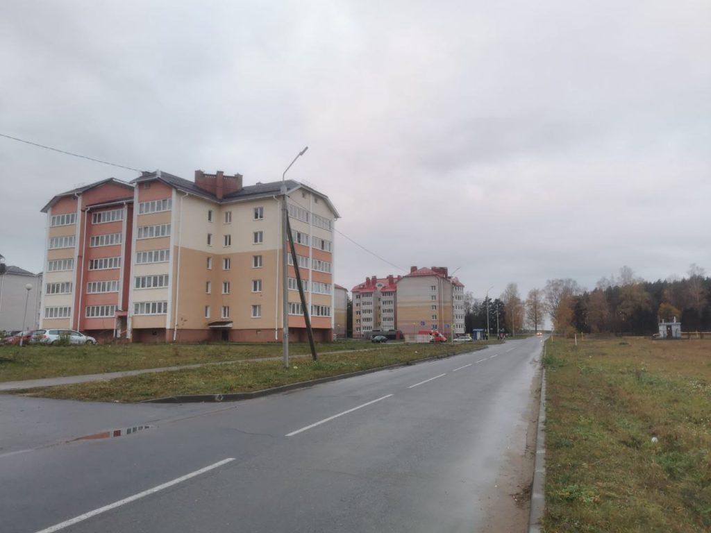 Улица Доброй Воли