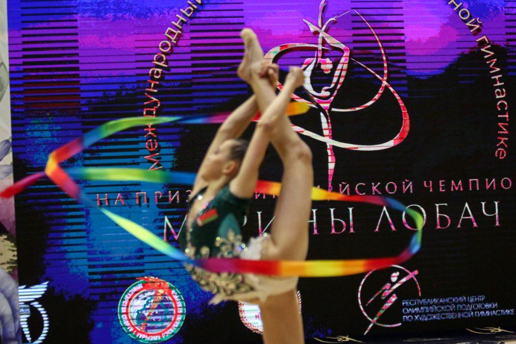 Гимнастика