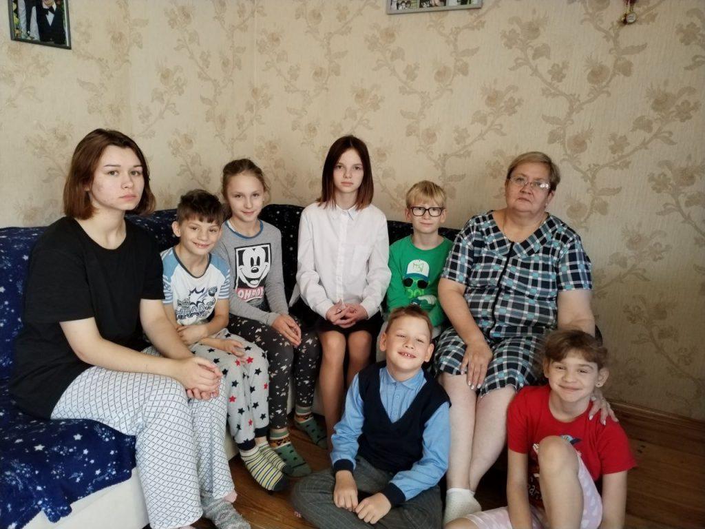 семья
