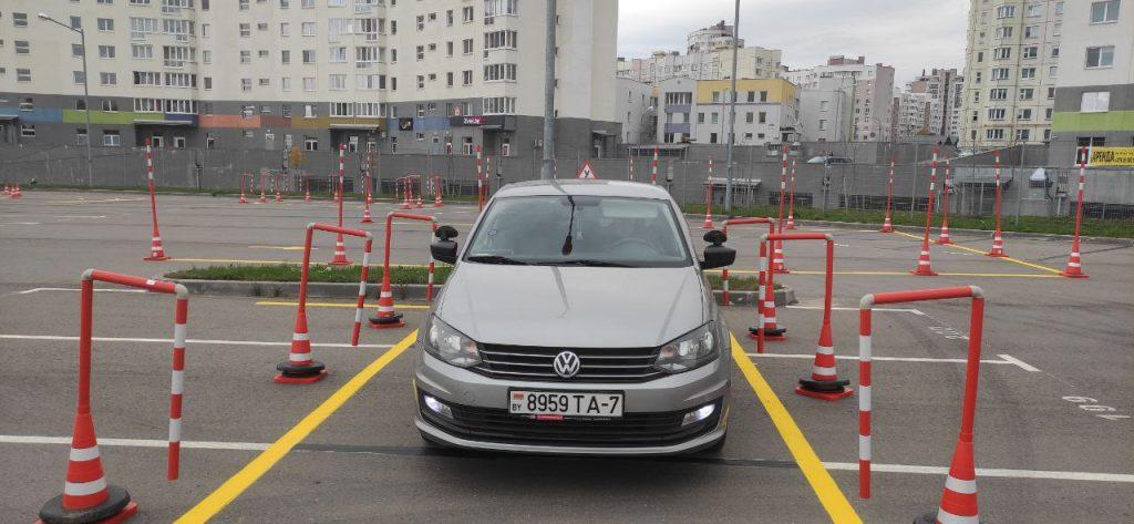 Автодром