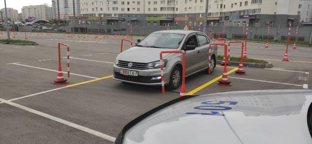 Автодром