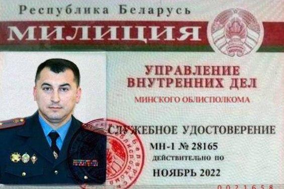 «Я полковник милиции Романчук Роман Валерьевич». Почему мошенники представляются этим именем