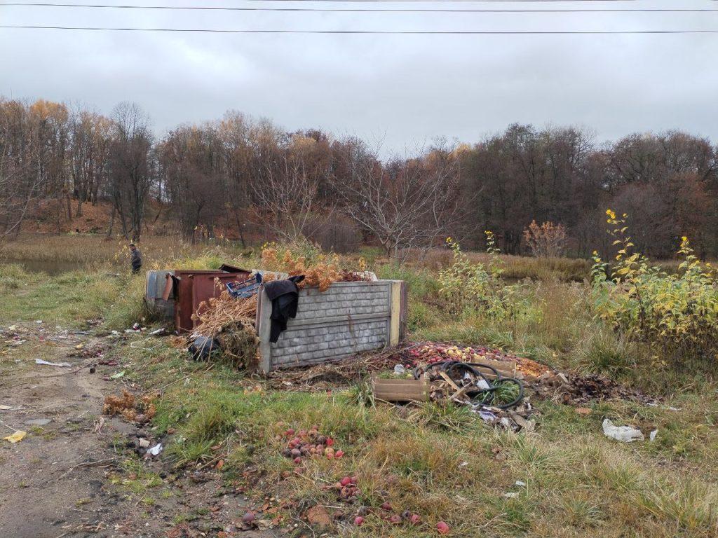 мусор