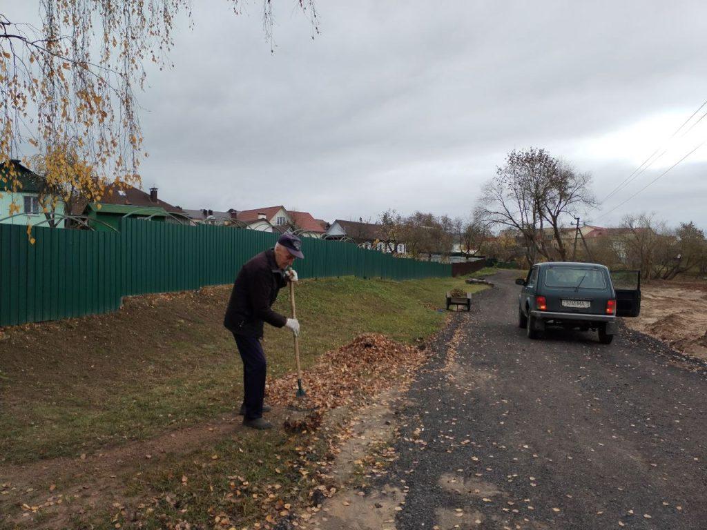 уборка