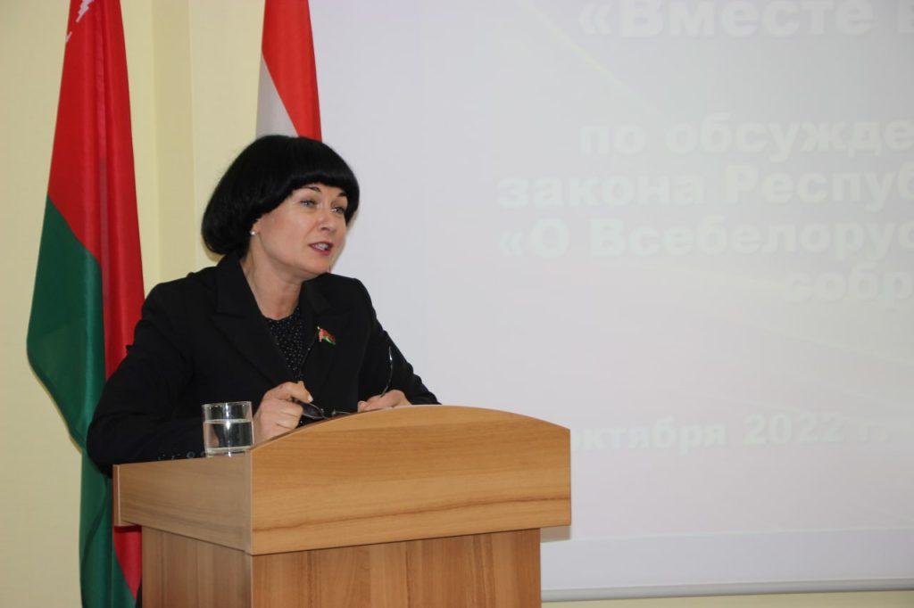 ВНС Борисов