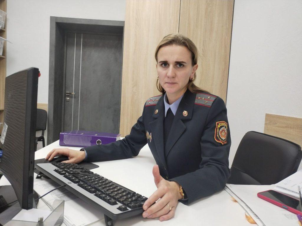 Логойск работа