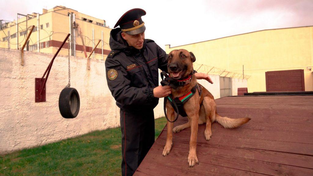 пес