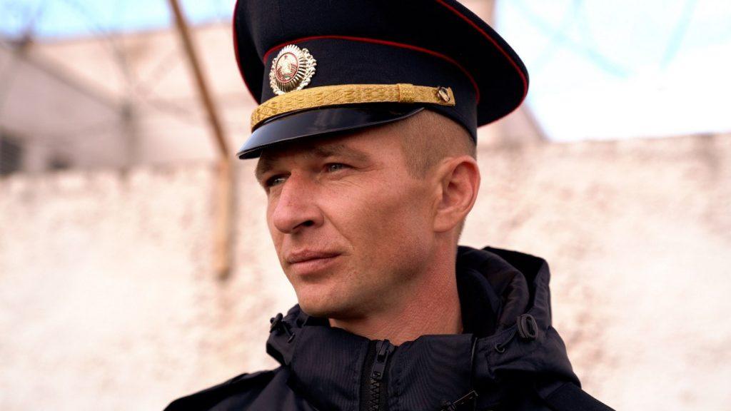 кинолог