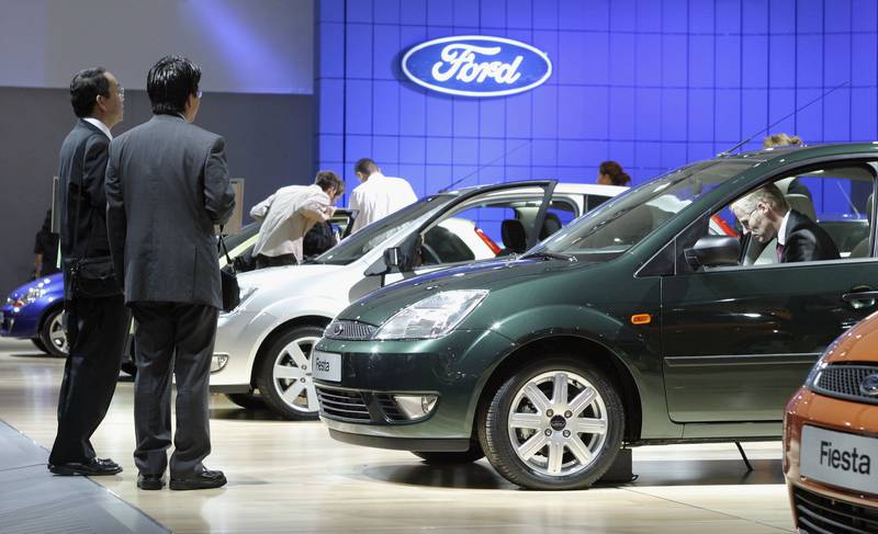 Ford Fiesta перестанут выпускать с 2023 года