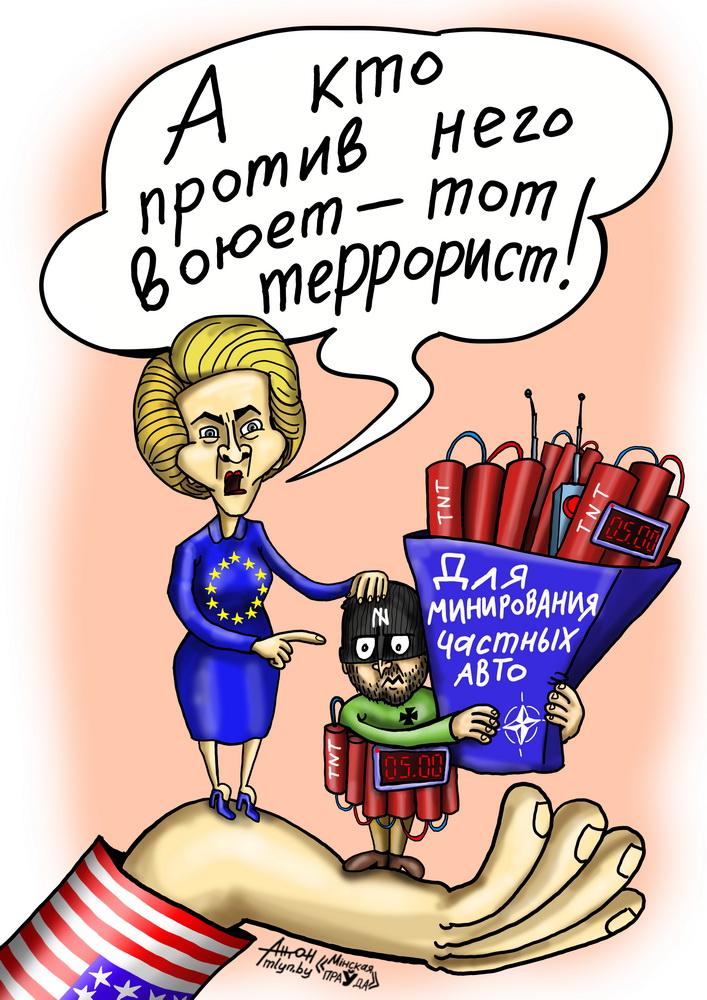 Евромамка для евродитяти выдала евроцацки